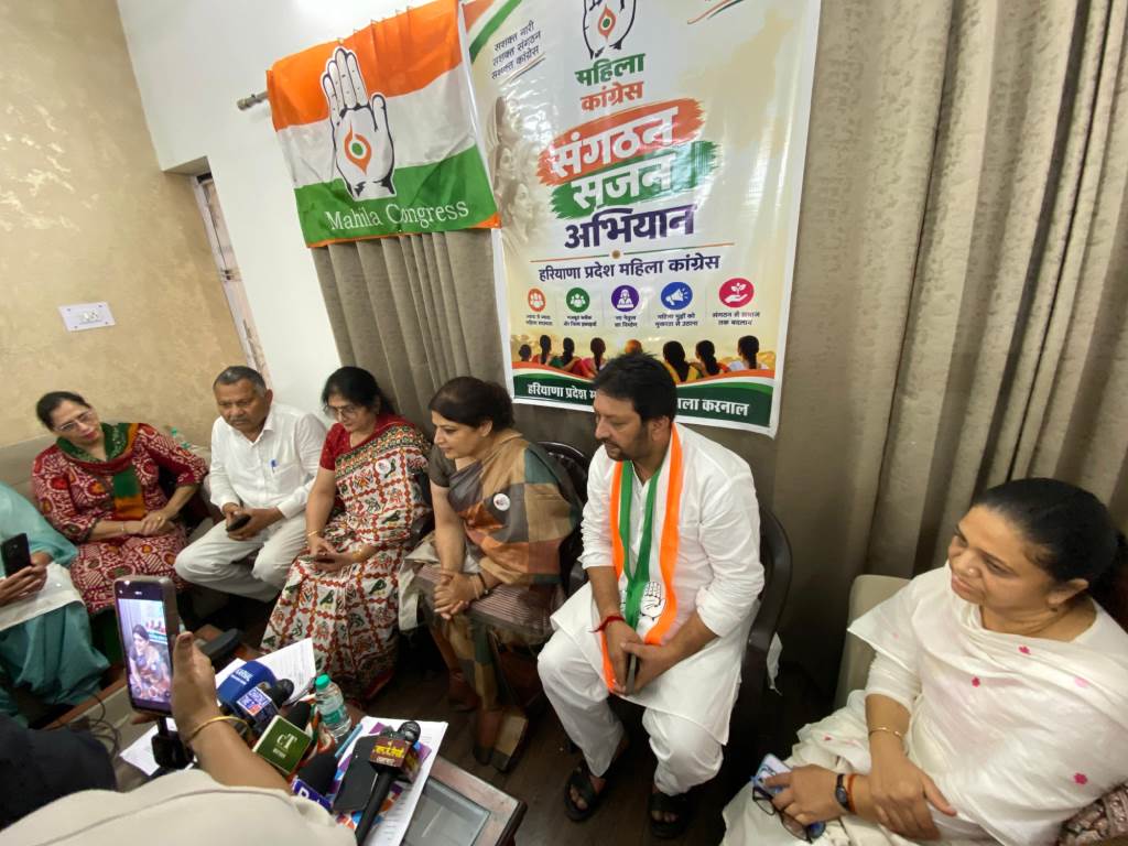 Women Congress Gets Platform for New Leadership Female Workers Show Active Participation in Organisation Creation Campaign